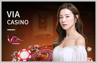 Chương Trình VIP Độc Quyền